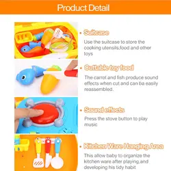 اسباب بازی موزیکال ست چمدان آشپزي قابل حمل هالی تویز Huile Toys