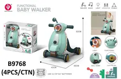 واکر موزیکال کودک طرح موتور وسپا baby walker