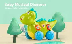 دایناسور موزیکال هالی تویز Huile Toys