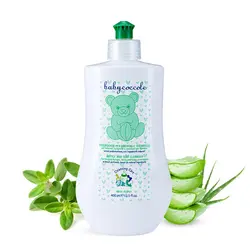 مایع ضدعفونی و استریل کننده بی بی کوکول baby Coccole