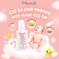 پودر بچه مایع تالک 125میل بی بی کوکول Baby coccole