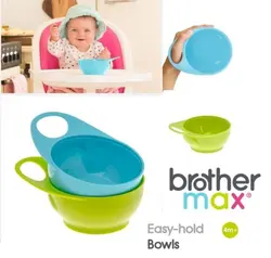 کاسه کودک برادر مکس مدل Easy Hold Bowls بسته 2 عددی brother max