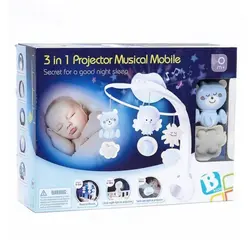 آویز بالا تخت 3 کاره آبی کودک Infantino