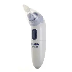 پوار بینی کودک Beaba Evolutive Baby Nasal Aspirator