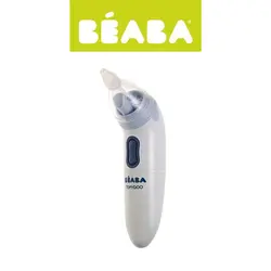 پوار بینی کودک Beaba Evolutive Baby Nasal Aspirator