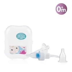 پواربینی رابط دار با محفظه نوبی Nuby Nasal Cleaner