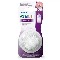 سر شیشه نچرال التراسافت جریان متغییر اونت Philips Avent