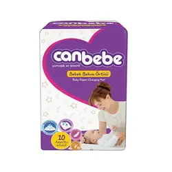 زیرانداز تعویض نوزاد جان ب ب Canbebe