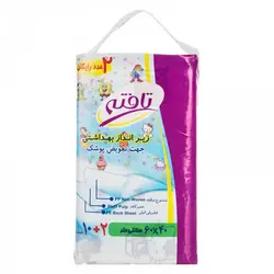 زیرانداز بهداشتی تعویض کودک تافته Tafteh