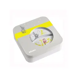ست غذاخوری کادویی طرح خرگوش ب آ با Beaba Gift Meal Set