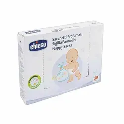 کیسه پوشک معطر 50 عددی چیکو Chicco