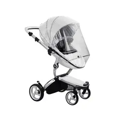 کاور باران کالسکه Xari میما Mima Xari Rain Cover