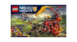 لگو سری Nexo Knights مدل Jestros Evil Mobile 70316 Lego