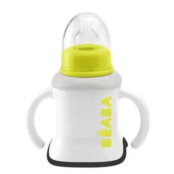 لیوان سه کاره Beaba 3-in-1 Evolutive Training Cup Neon