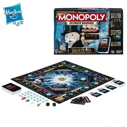 مونوپلی کارتخوان دار هزبرو مدل بازی سریع 6677 Monopoly banking
