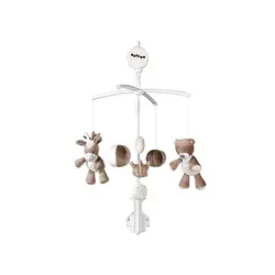 آویز تخت موزیکال خرس و اسب ناتو Nattou Mobile