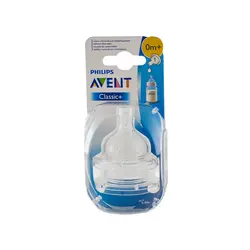 سر شیشه کلاسیک 1 سوراخ اونت Philips Avent