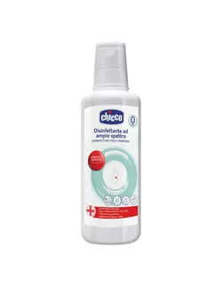 مایع استریل چیکو chicco