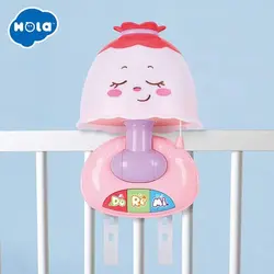 چراغ خواب طرح قارچ Huile toys هالی تویز