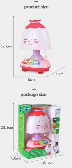 چراغ خواب طرح قارچ Huile toys هالی تویز