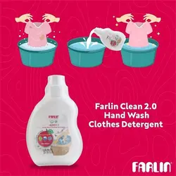 مایع لباسشویی دستی کودک 500میل فارلین Farlin