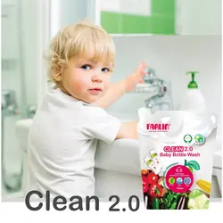 اسپری استریل کننده شیشه شیر 100 میل فارلین Farlin