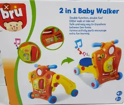 واکر و موتور کودک 2in1