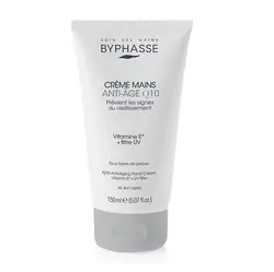 کرم دست کیوتن بایفاس