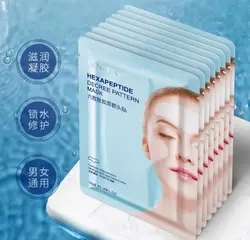 ماسک بوتاکس پیشانی
