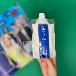 کلینزر نخود ZOZU