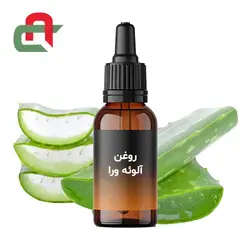 روغن آلوئه ورا - فروشگاه اینترنتی مواد شیمیایی