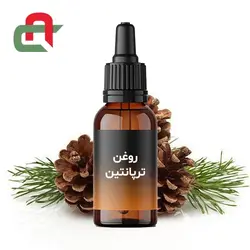 روغن تربانتین - فروشگاه اینترنتی مواد شیمیایی