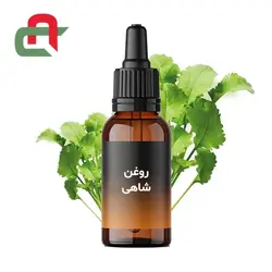 قیمت و خرید روغن شاهی اصل و با کیفیت - فروشگاه اینترنتی مواد شیمیایی
