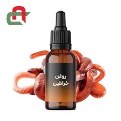 خواص و فواید روغن خراطین برای پوست و مو - فروشگاه اینترنتی مواد شیمیایی
