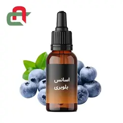 کاربرد اسانس بلوبری چیست؟ قیمت و خرید - فروشگاه اینترنتی مواد شیمیایی