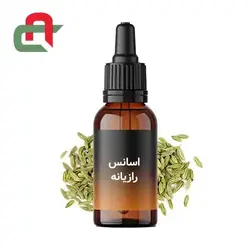 خواص کاربرد اسانس رازیانه چیست؟ - فروشگاه اینترنتی مواد شیمیایی