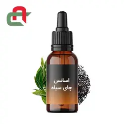 خواص و کاربرد اسانس چای سیاه چیست؟ - فروشگاه اینترنتی مواد شیمیایی