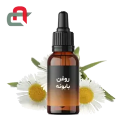 روغن بابونه