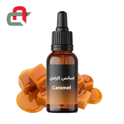اسانس مایع کارامل