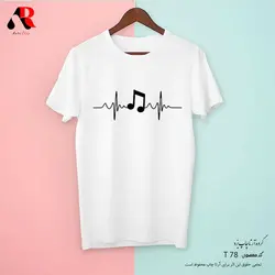 تیشرت طرح موسیقی اکولایزر