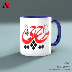 ماگ و لیوان خوشنویسی و سیاه مشق