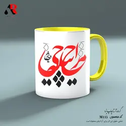 ماگ و لیوان خوشنویسی و سیاه مشق