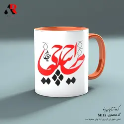 ماگ و لیوان خوشنویسی و سیاه مشق