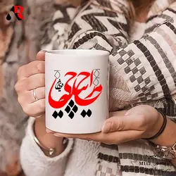 ماگ و لیوان خوشنویسی و سیاه مشق