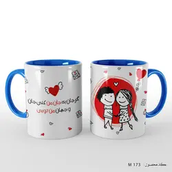 ماگ و لیوان فانتزی عاشقانه