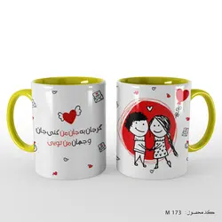 ماگ و لیوان فانتزی عاشقانه