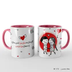ماگ و لیوان فانتزی عاشقانه