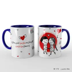 ماگ و لیوان فانتزی عاشقانه