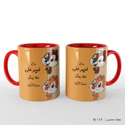 ماگ و لیوان فانتزی کودکانه سنجاب