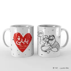 ماگ و لیوان هدیه روز پدر
